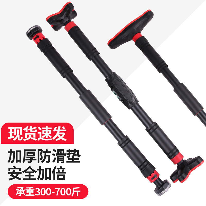 Home Gym Equipment Horizontal  - đánh giá và giá Home Gym Pull Up