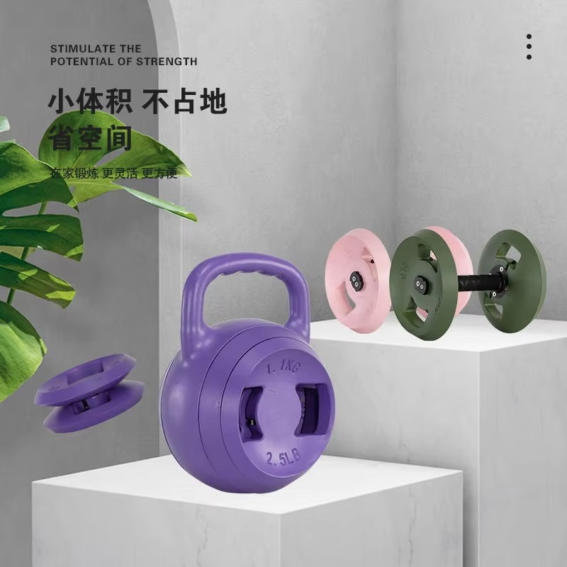 Custom Logo Cement Adjustable  - đánh giá và giá Home Gym Set