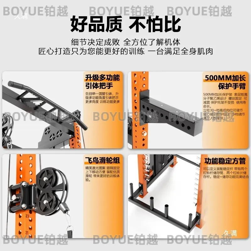 Multifunctional Home Gym Squat - đánh giá và giá Home Gym Rack With Cables