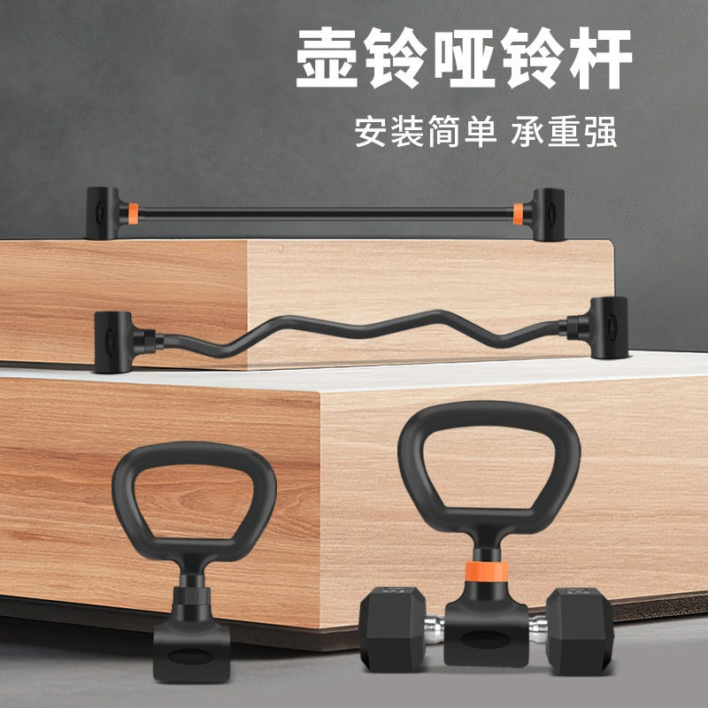 Home Gym Set Adjustable Iron D - đánh giá và giá Home Gym Set