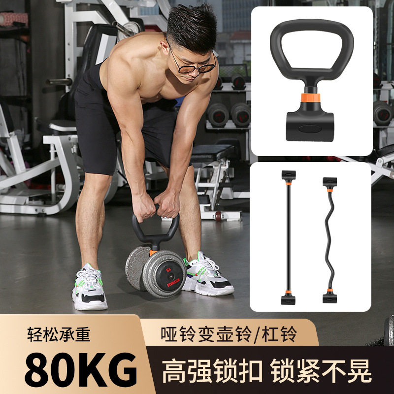 Home Gym Set Adjustable Iron D - đánh giá và giá Home Gym Set