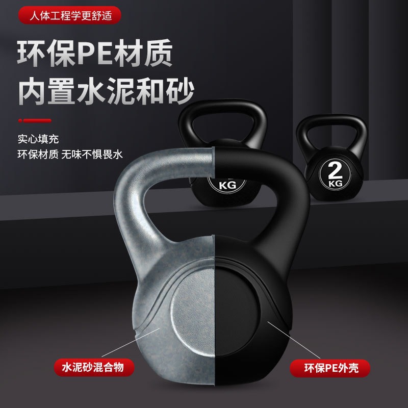 2026  Fitness Adjustable 8kg K - đánh giá và giá Home Gym Hyrox