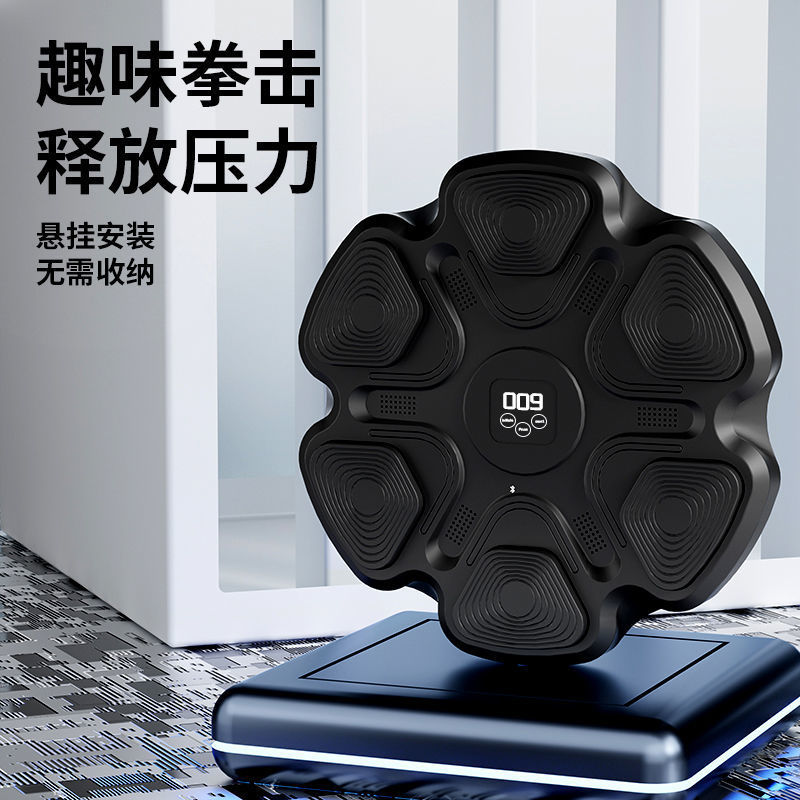 2026 Intelligent Home Gym Boxi - đánh giá và giá Home Gym Wall Mounted