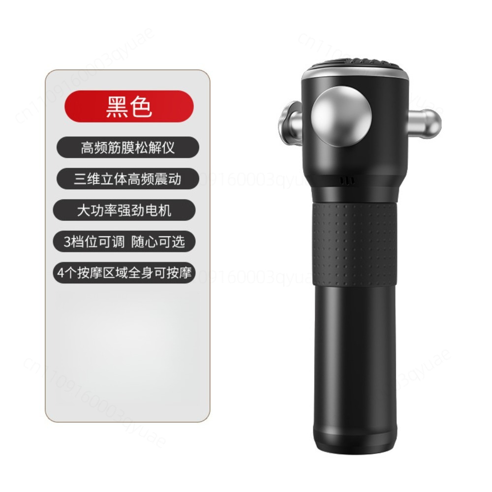 3 Speed Massage Gun Set Portab - đánh giá và giá Home Gym Set