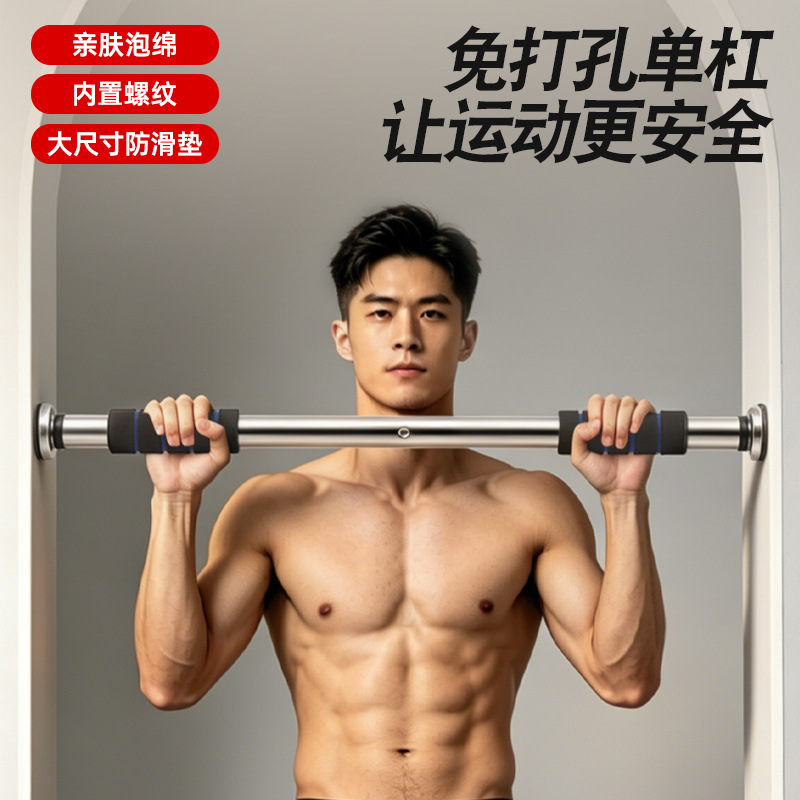 Door Frame Pull up and Chin up - đánh giá và giá Home Gym Pull Up