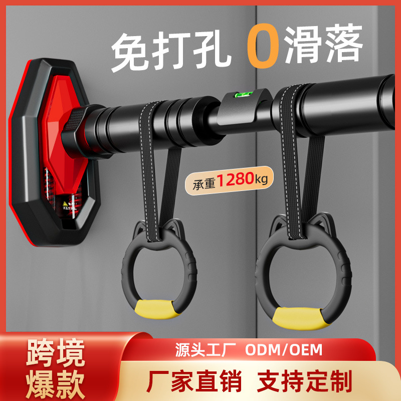 Screw- Strength Training Pull  - đánh giá và giá Home Gym Pull Up