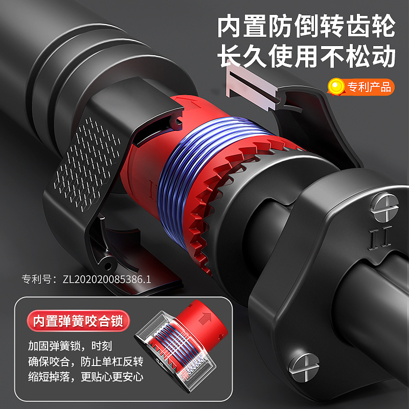 Screw- Strength Training Pull  - đánh giá và giá Home Gym Pull Up