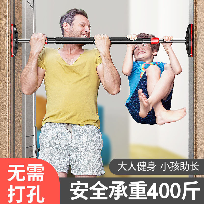 No-Drill Strength Training Pul - đánh giá và giá Home Gym Pull Up
