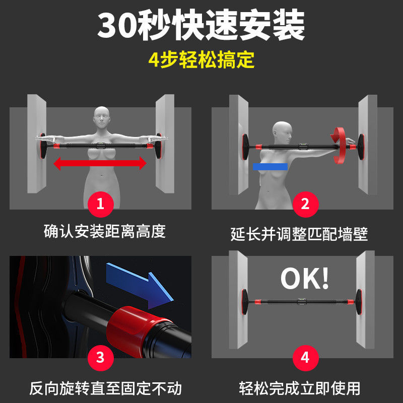No-Drill Strength Training Pul - đánh giá và giá Home Gym Pull Up